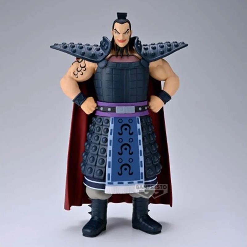 Kingdom - Figurine Ohki - Grandista  - AUTRES FIGURINES