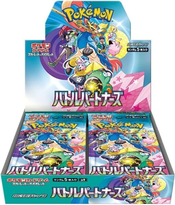 Pokémon - Display 30 boosters SV9 Battle Partners - version Jap  - Cartes à collectionner