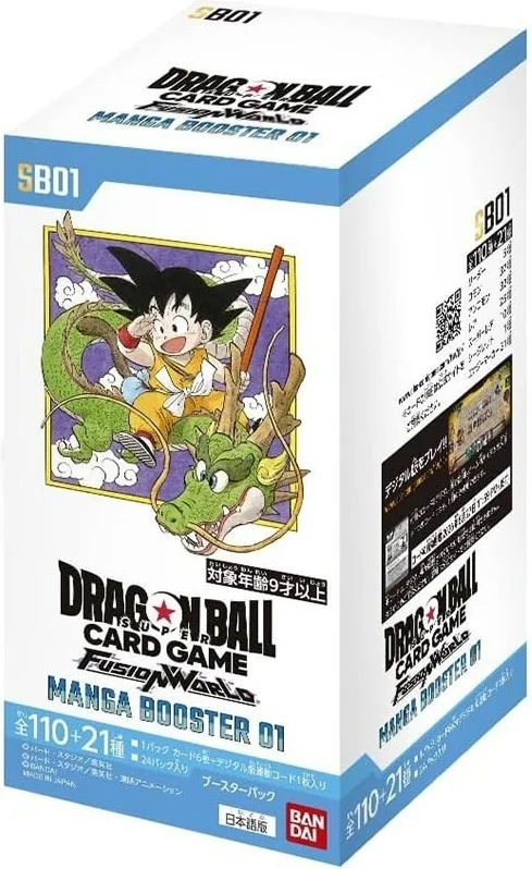 Dragon Ball - Manga Booster 01 - Boîte de 24 boosters  -  DRAGON BALL Z