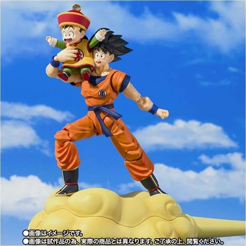 Dragon Ball - Figurines Son Goku & Son Gohan kid & kintoun SHF  -  DRAGON BALL Z