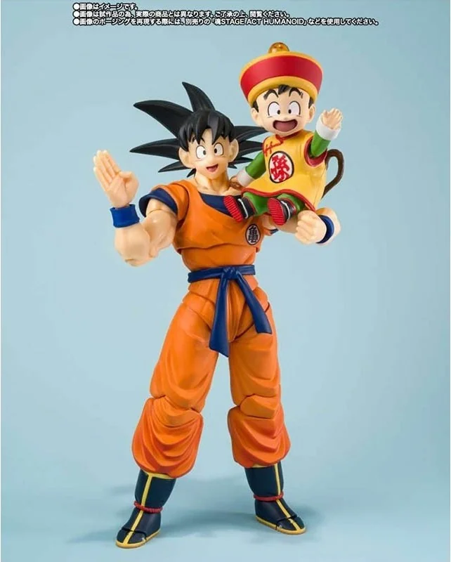 Dragon Ball - Figurines Son Goku & Son Gohan kid & kintoun SHF  -  DRAGON BALL Z