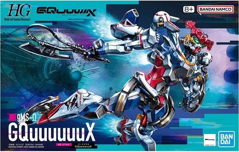 Gundam GQuuuuuuX GMS Omega HG 1/144  -  GUNDAM