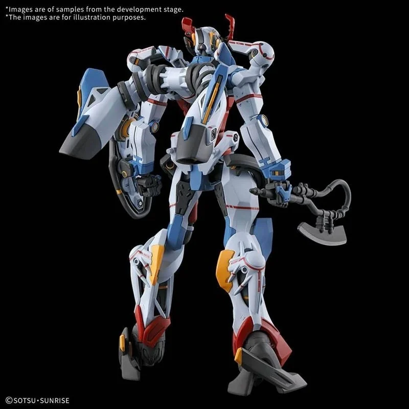 Gundam GQuuuuuuX GMS Omega HG 1/144  -  GUNDAM