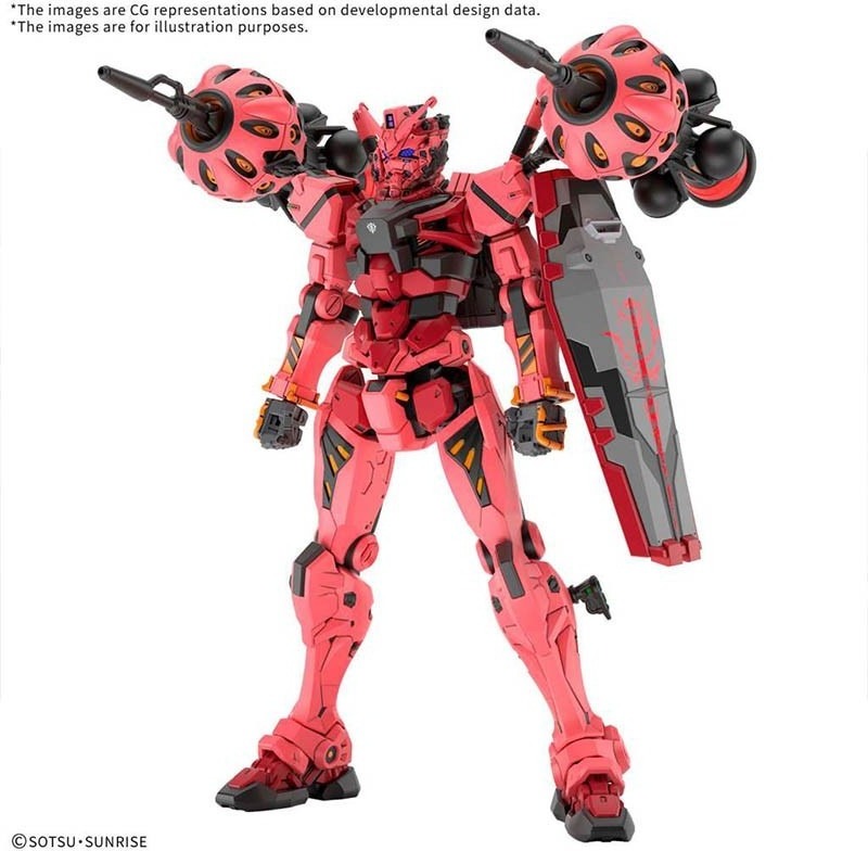 Gundam GQuuuuuuX RED HG 1/144  -  GUNDAM