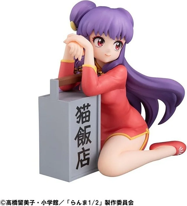 Ranma 1/2 - Figurine Shampoo - G.E.M Palm Size  - AUTRES FIGURINES