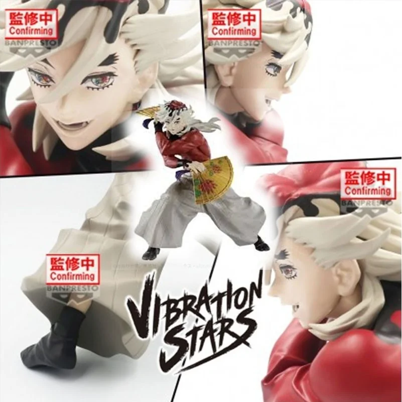 Demon Slayer - Figurine Doma - Vibration Stars  - DEMON SLAYER