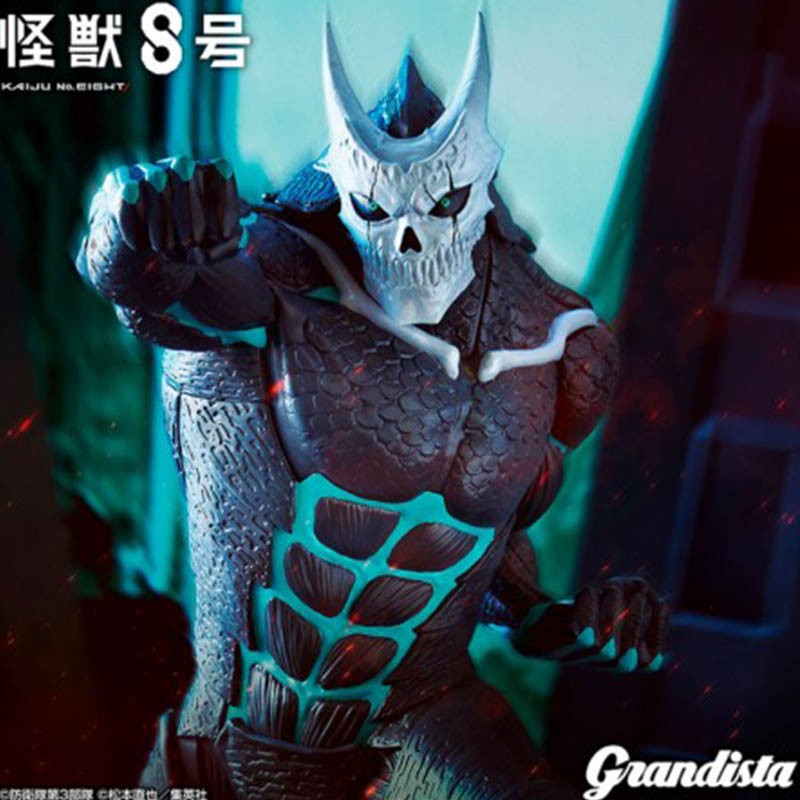 Kaiju N°8 - Figurine Kaiju N°8 - Grandista  - AUTRES FIGURINES
