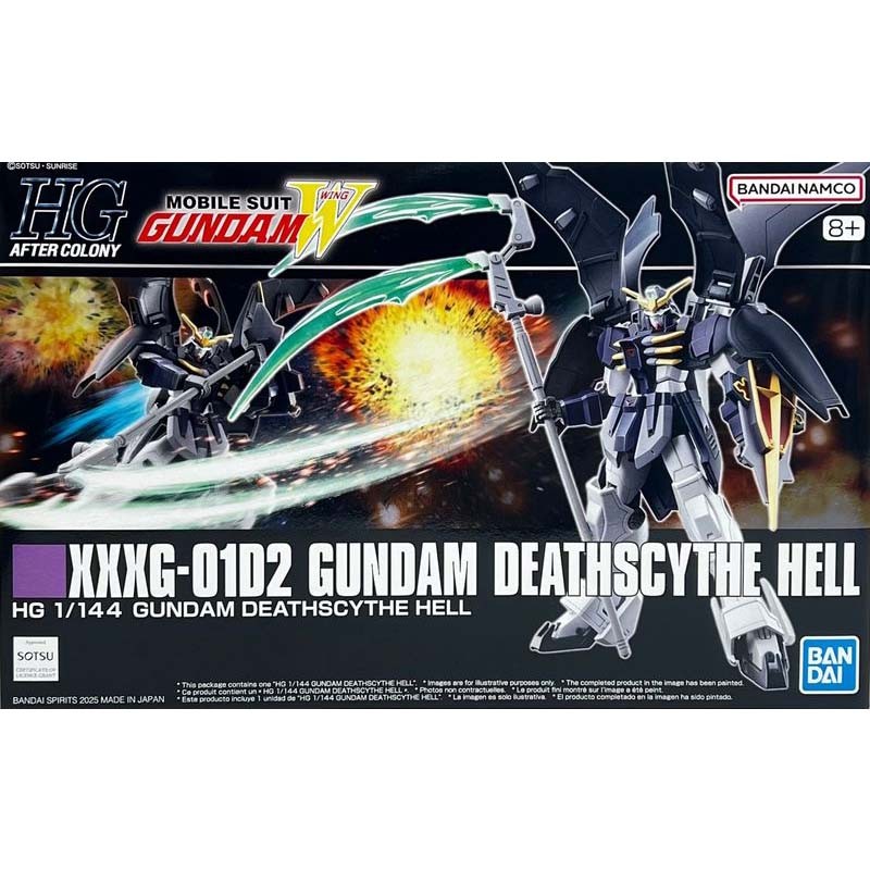 Gundam Deathscythe Hell HG - Bandai Model Kit  -  GUNDAM