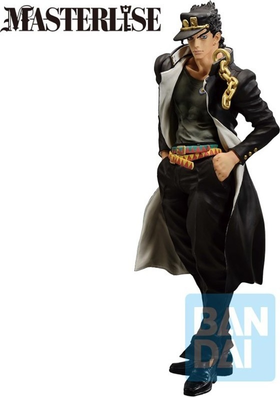 Jojo's Bizarre Adventure Stardust - Figurine Jotaro Kujo - Ichibansho  - AUTRES FIGURINES