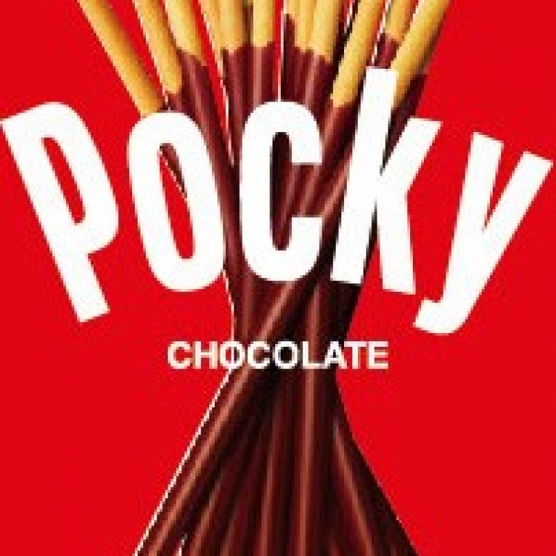 Glico original Pocky - Chocolat  -  Confiserie