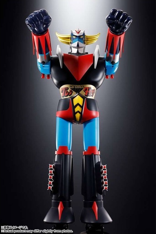 Goldorak - Figurine Grendizer Jumbo Machineder 60 cm  - GOLDORAK
