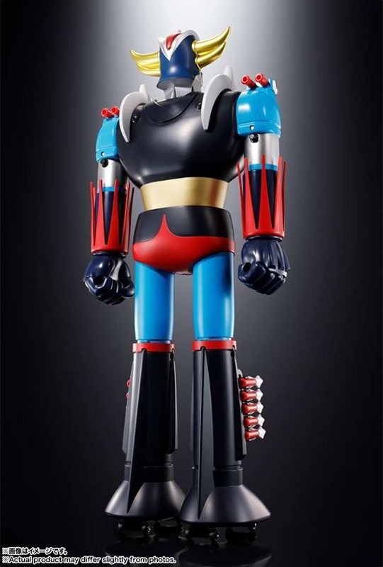 Goldorak - Figurine Grendizer Jumbo Machineder 60 cm  - GOLDORAK