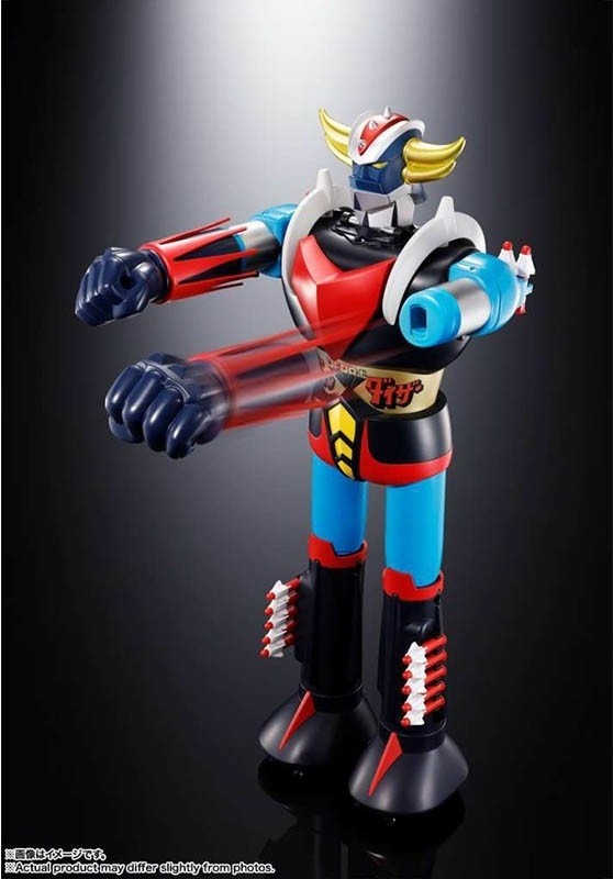 Goldorak - Figurine Grendizer Jumbo Machineder 60 cm  - GOLDORAK