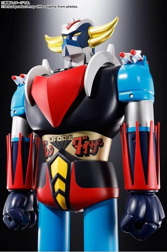 Goldorak - Figurine Grendizer Jumbo Machineder 60 cm  - GOLDORAK