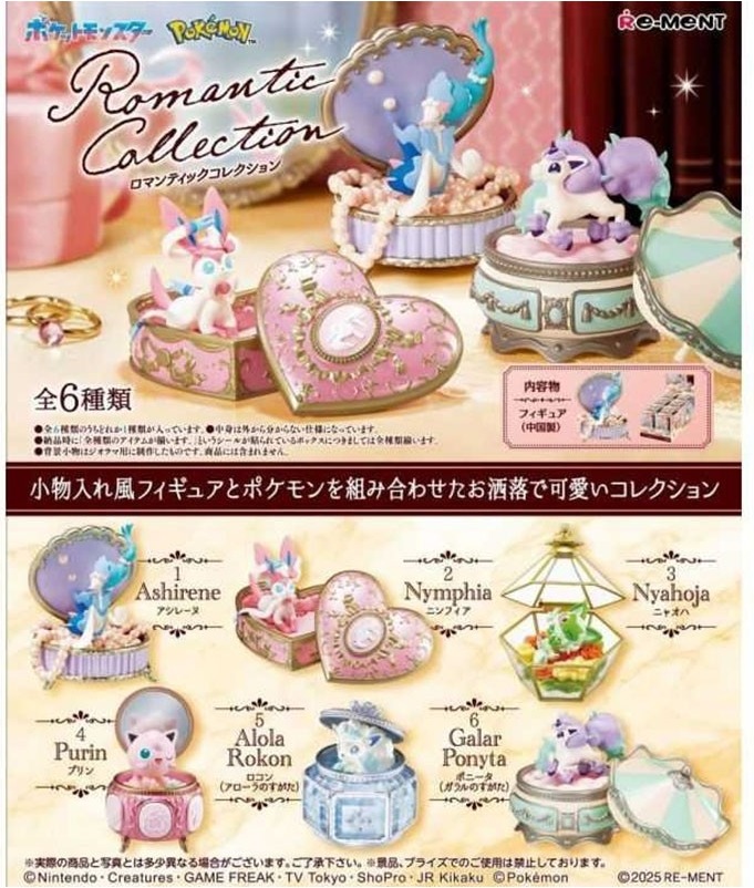 Pokémon - Boite 6 Figurines Romantic collection - Re-Ment  - JEUX VIDEO
