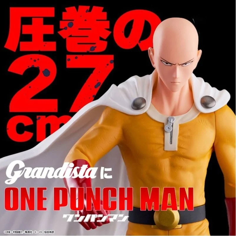 One Punch Man - Figurine Saitama - Grandista  - AUTRES FIGURINES