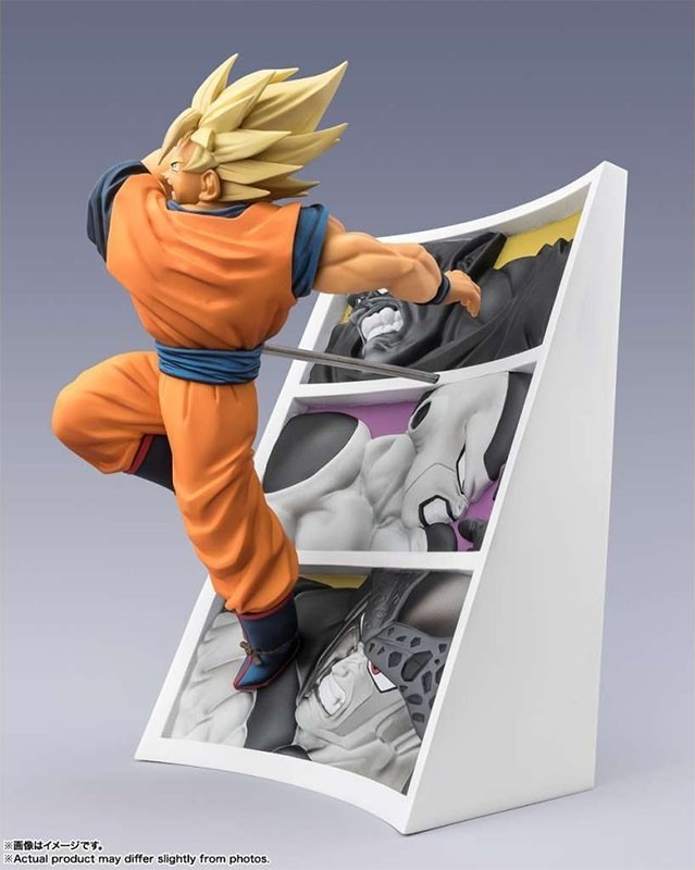 Dragon Ball Z - Figurine Son Goku - Trail of Battles Figuarts Zero  -  DRAGON BALL Z
