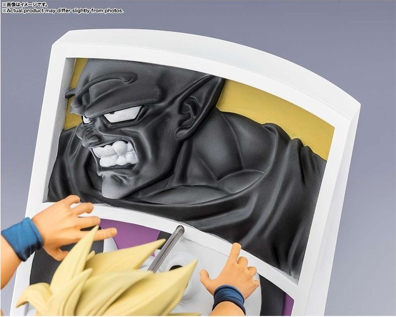 Dragon Ball Z - Figurine Son Goku - Trail of Battles Figuarts Zero  -  DRAGON BALL Z