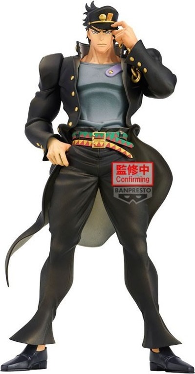 Jojo's Bizarre Adventure - Figurine Jotaro Kujo - Mometria  - AUTRES FIGURINES