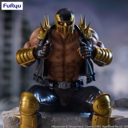 Hokuto no Ken - Figurine Jagi - Noodle Stopper  - AUTRES FIGURINES