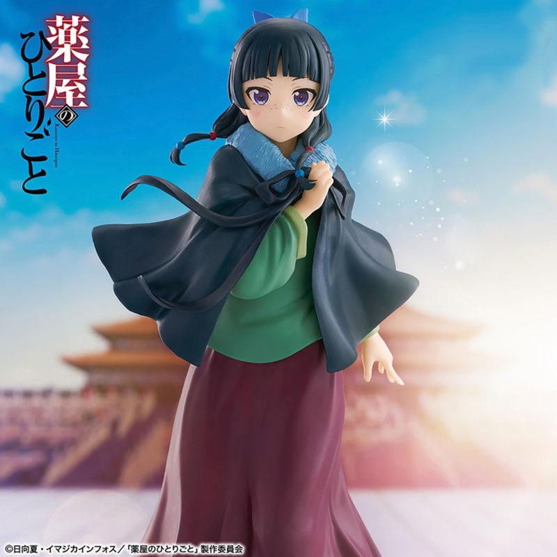 Les Carnets de l'Apothicaire - Figurine Maomao - poncho ver  - AUTRES FIGURINES