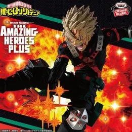 My Hero Academia - Figurine Katsuki Bakugo - Amazing Heroes plus  - My Hero Academia