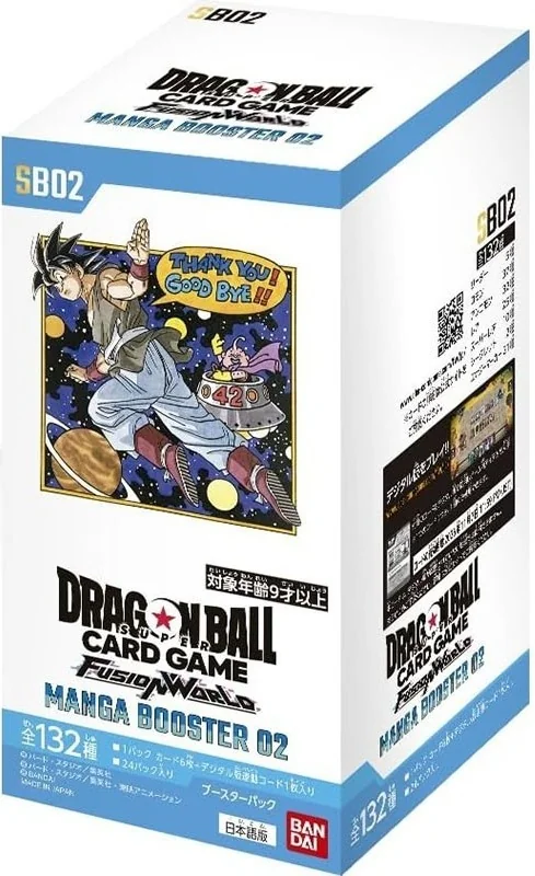 Dragon Ball - Manga Booster 02 - Boîte de 24 boosters  -  DRAGON BALL Z