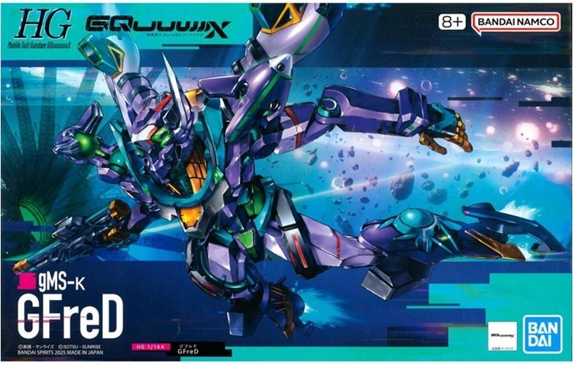 Gundam GQuuuuuuX - GFreD HG 1/144  -  GUNDAM