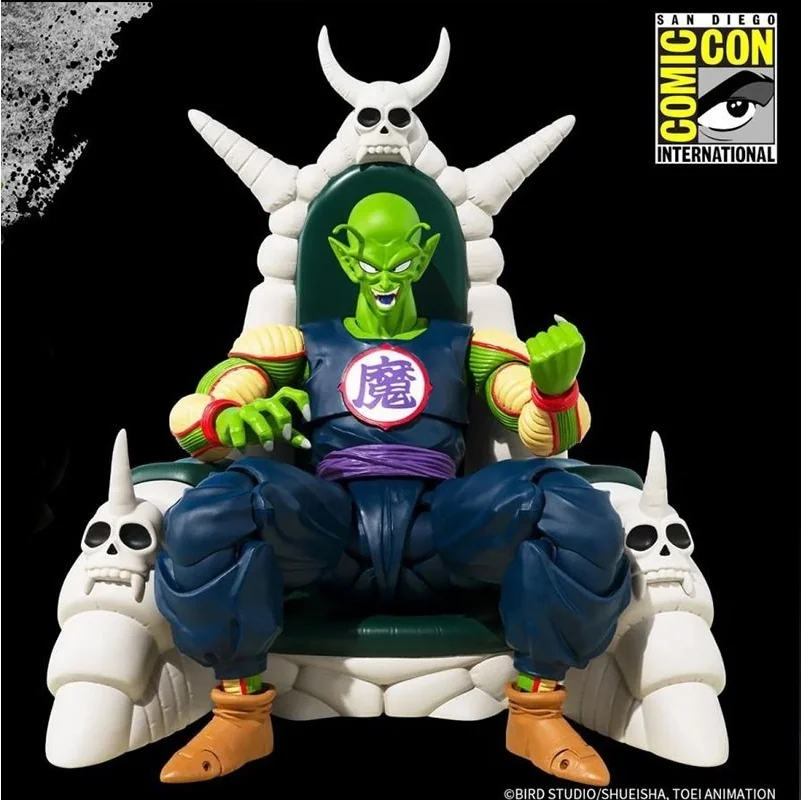 Dragon Ball - Figurine Demon King Piccolo - SH Figuarts SDCC Exclu  -  DRAGON BALL Z