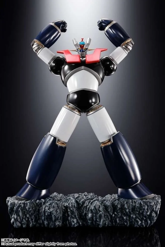 Mazinger - Figurines Double Mazingers - Figuarts Zero Touche Métallique  - GOLDORAK