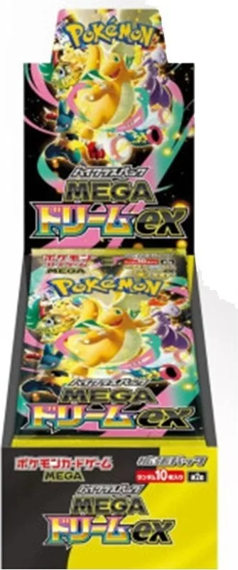 Pokémon - Display M2A Mega Dream EX - version Jap  - Cartes à collectionner