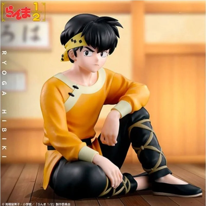 Ranma 1/2 - Figurine Ryoga Hibiki  - AUTRES FIGURINES