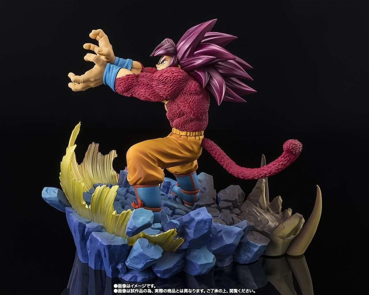 Dragon Ball Daima - Figurine Son Goku Super Saiyan 4 - Figuarts Zero  -  DRAGON BALL Z