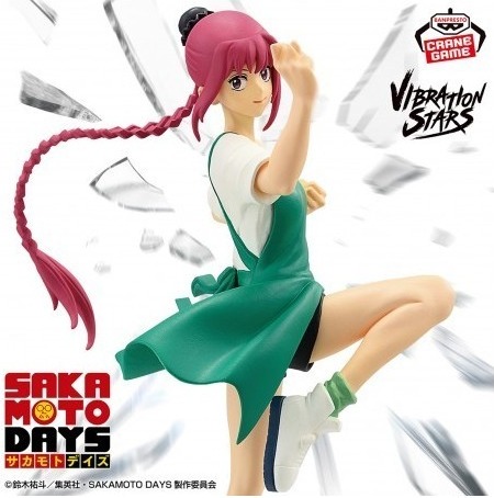 Sakamoto Days - Figurine Lu Shaotang - Vibration Stars  - AUTRES FIGURINES