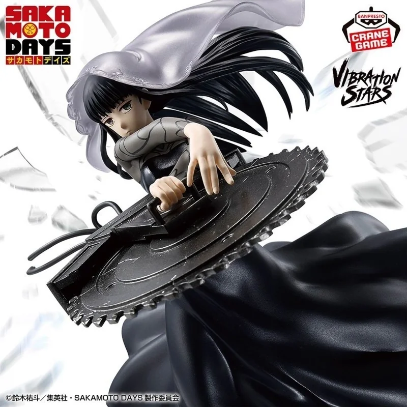 Sakamoto Days - Figurine Osaragi - Vibration Stars  - AUTRES FIGURINES