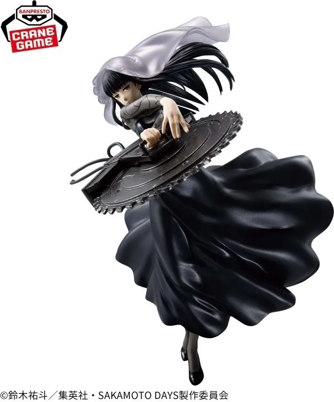 Sakamoto Days - Figurine Osaragi - Vibration Stars  - AUTRES FIGURINES