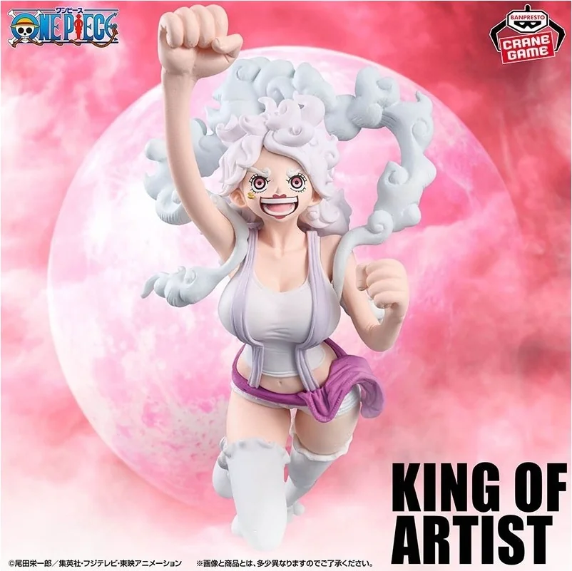 One Piece - Figurine Jewelry Bonney Gear 5 - King of Artist  -  ONE PIECE