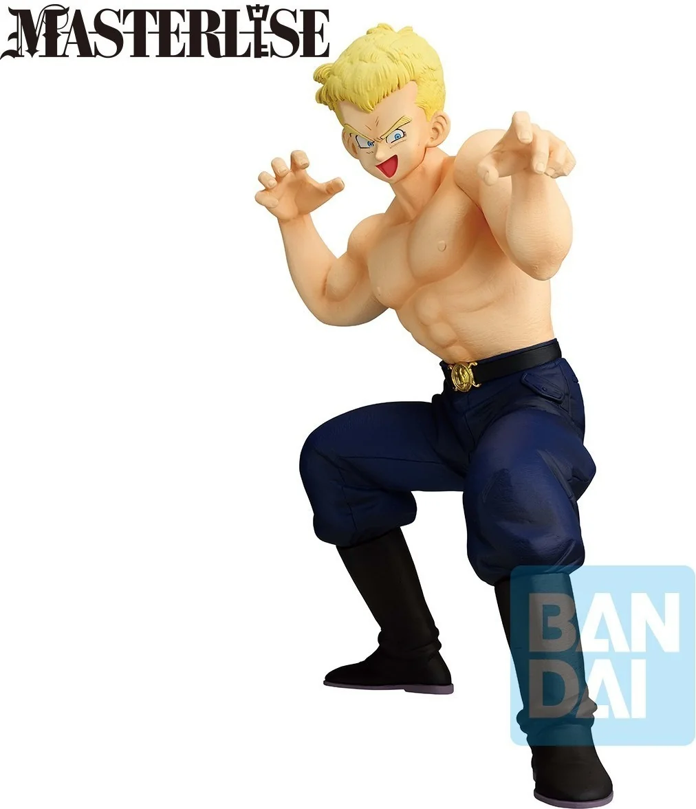 Dragon Ball - Figurine General Blue - Red Ribbon Army Ichibansho  -  DRAGON BALL Z