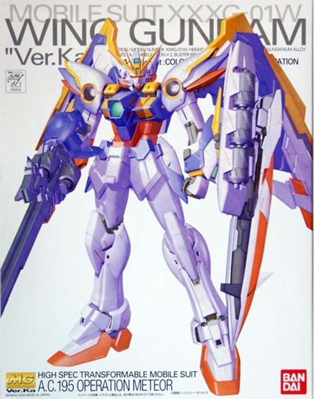 Gundam - Gunpla Wing Gundam Ver. Ka 1/100 MG  -  GUNDAM