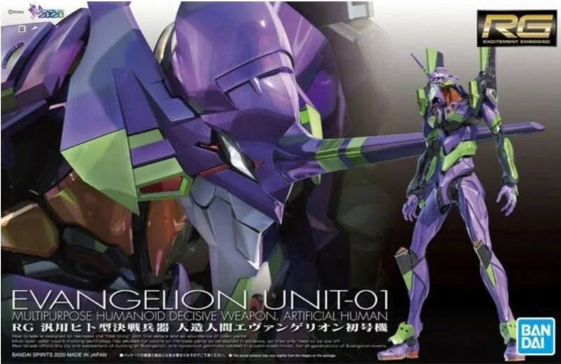 Evangelion - Model Kit Eva 01 RG  - EVANGELION
