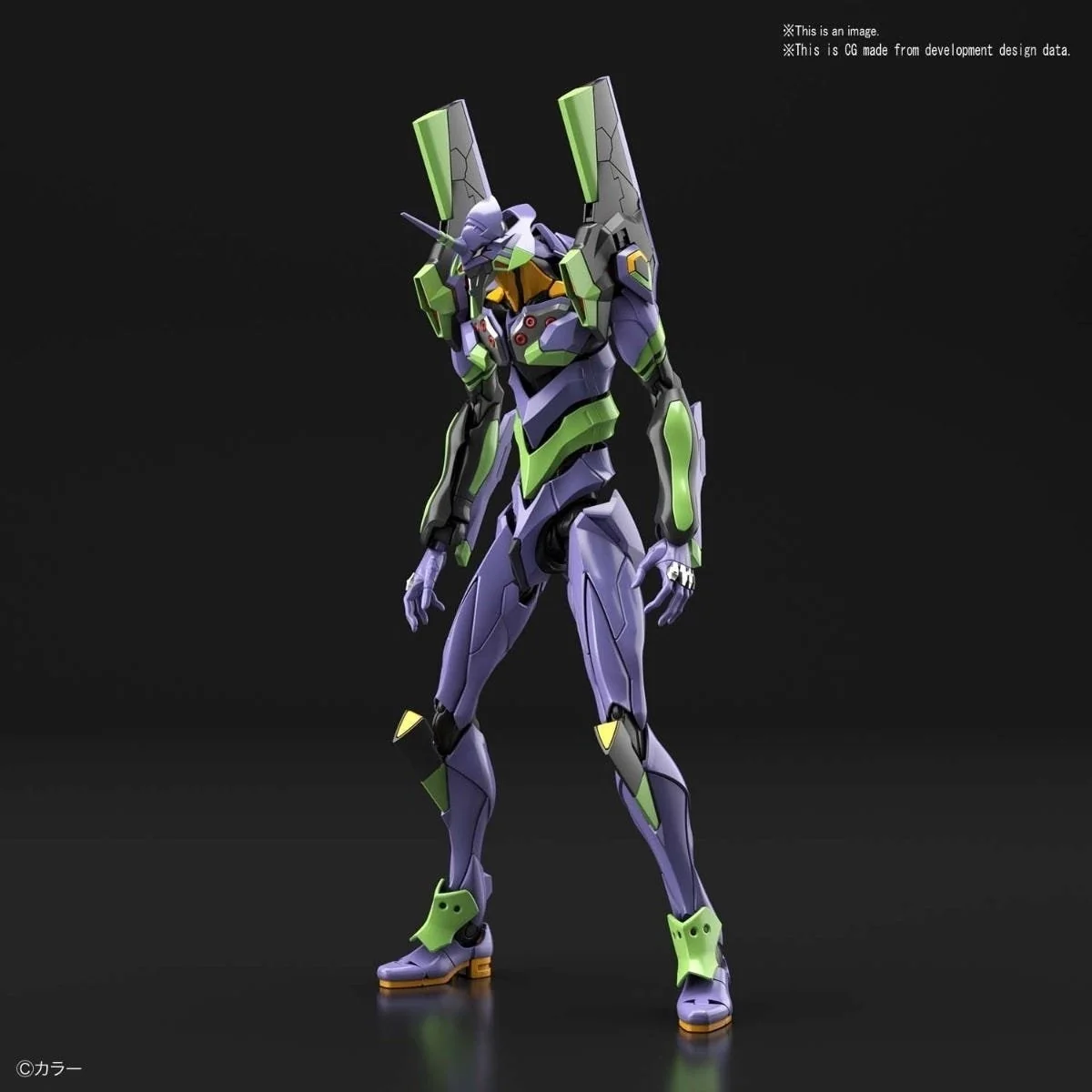 Evangelion - Model Kit Eva 01 RG  - EVANGELION
