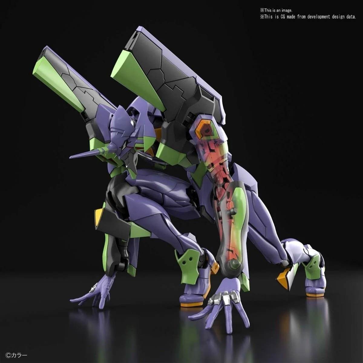 Evangelion - Model Kit Eva 01 RG  - EVANGELION