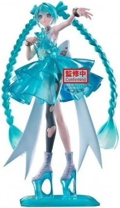 Figurine Miku Hatsune - Clearluxe Emerald gem  - AUTRES FIGURINES