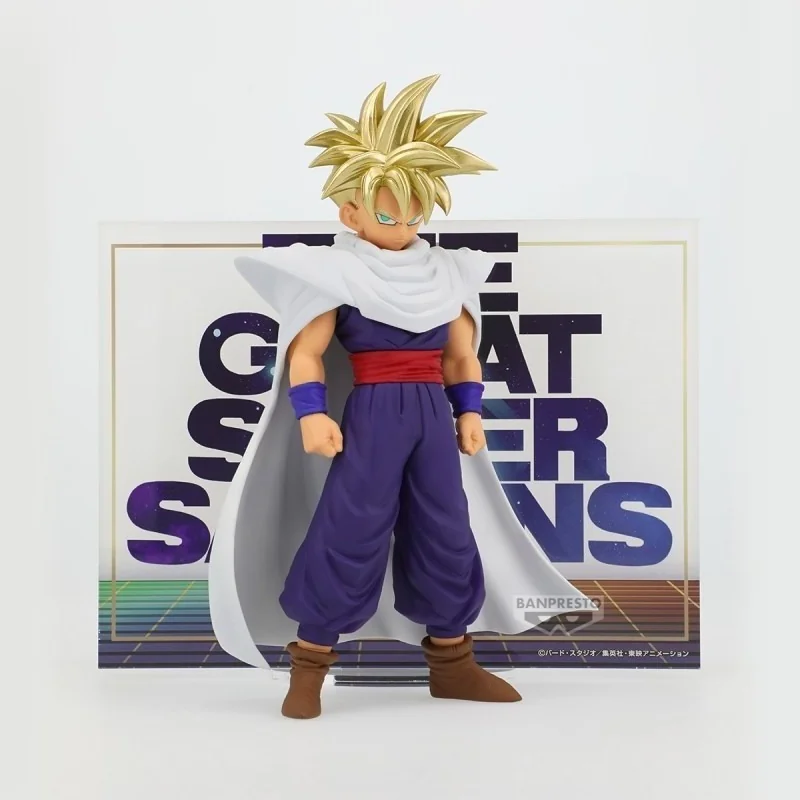 Dragon Ball Z - Figurine Son Gohan Super Saiyan - Blood of Saiyans  -  DRAGON BALL Z