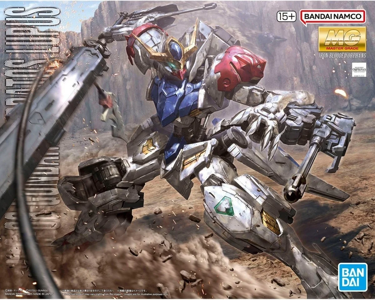Gundam Barbatos Lupus MG 1/100  -  GUNDAM