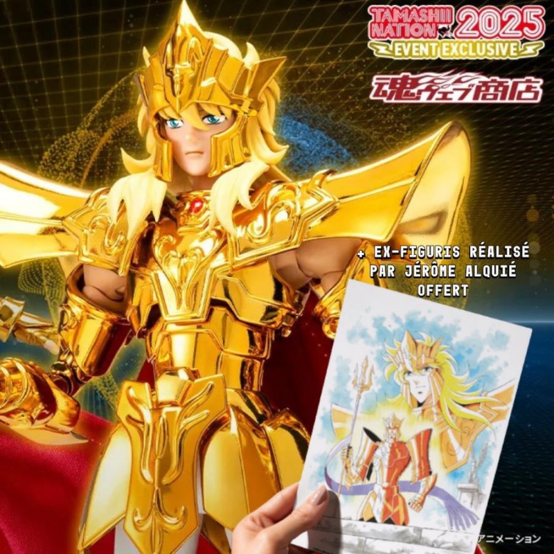 Saint Seiya - Myth Cloth EX Poseidon OCE Imperial Throne Set  -  SAINT SEIYA