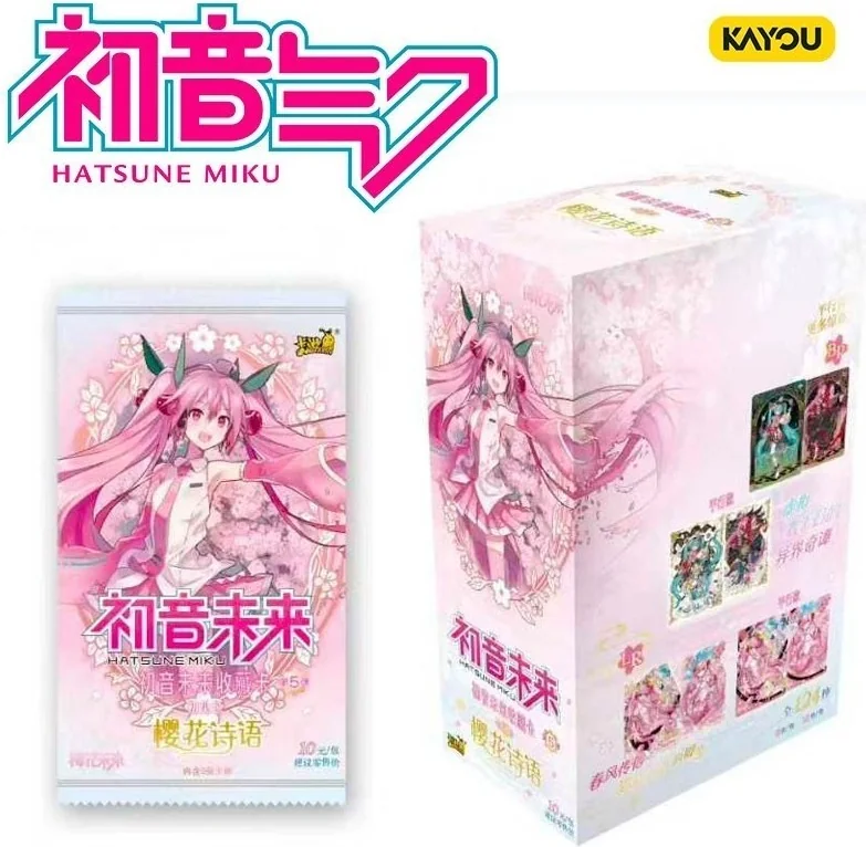 Hatsune Miku - Kayou card Sakura Miku Tier 4 Wave 5  - Cartes à collectionner