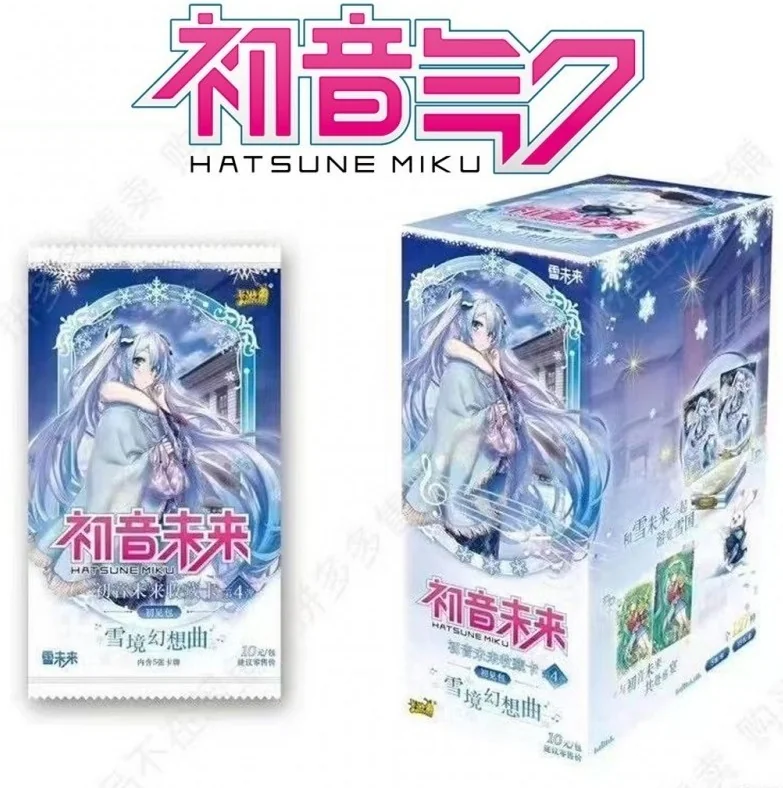 Hatsune Miku - Kayou card Snow Miku Tier 4 Wave 4  - Cartes à collectionner