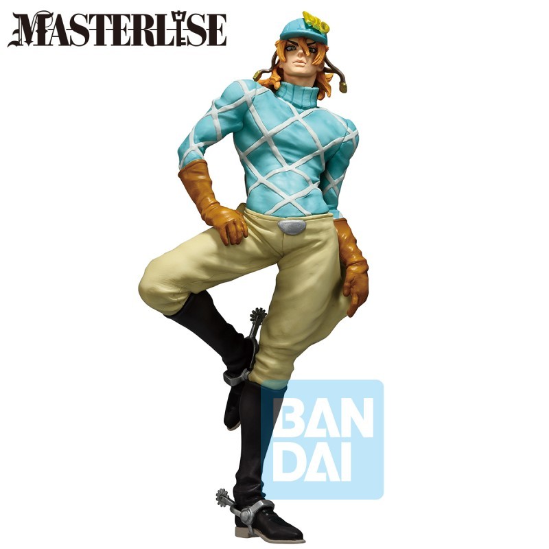 Jojo's Bizarre Adventure - Figurine Diego Brando - Ichibansho  - AUTRES FIGURINES