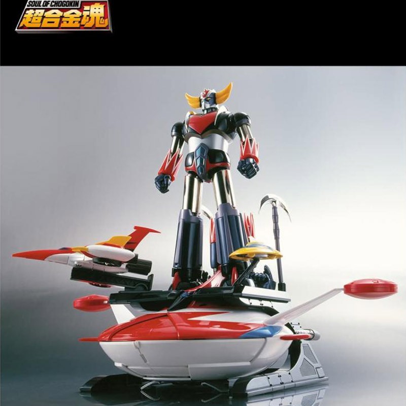 Goldorak - Figurine GX-04S Grendizer set - Soul of Chogokin  - GOLDORAK